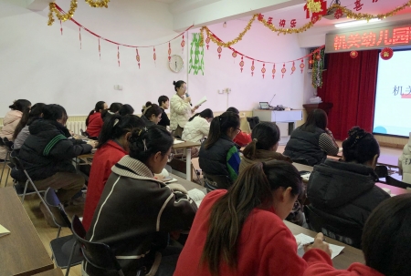 潍坊市诸城市市直机关幼儿园开展社会领域优质课教研活动