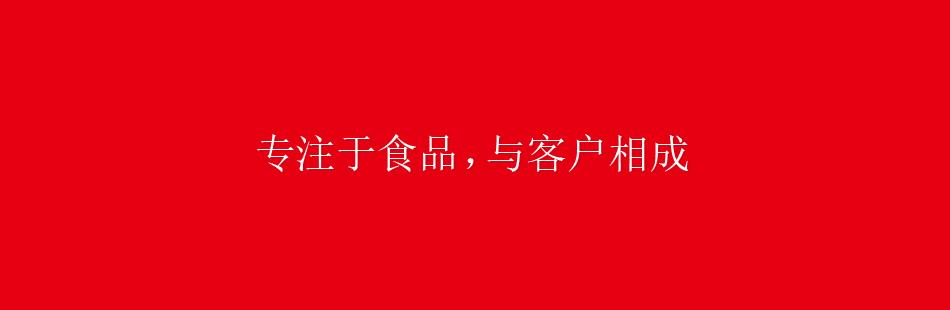 3个中国风的山茶油包装设计分享