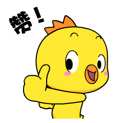 养鸽致富经_养殖致富养鸽子_致富鸽子养殖养什么品种