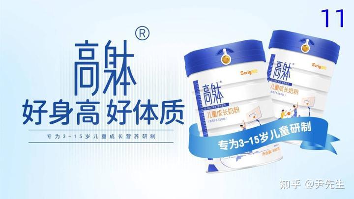 致富经cctv7视频桑黄_cctv7芦笋致富栏目视频_cctv7致富麻雀养殖视频