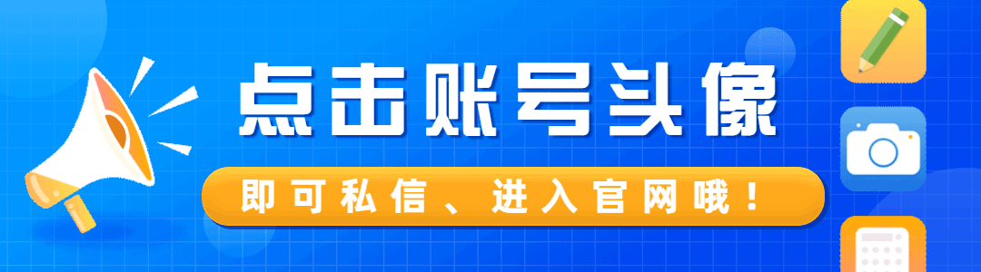 选取优质经验公司的目的_优质公司如何选取经验_公司经验优势