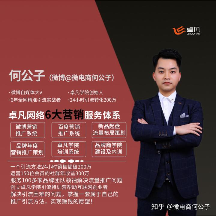 问答审核是什么_认证优质问答经验分享_问答平台的优势