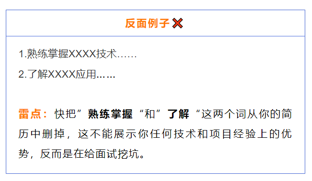 优质回答的标准是什么_优质回答需要审核多久_优质回答的经验