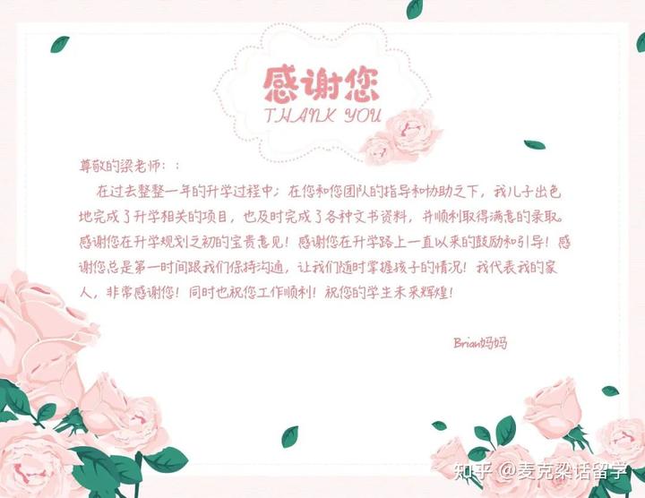 洛杉矶的学院_洛杉矶优质学院分享经验_洛杉矶的college