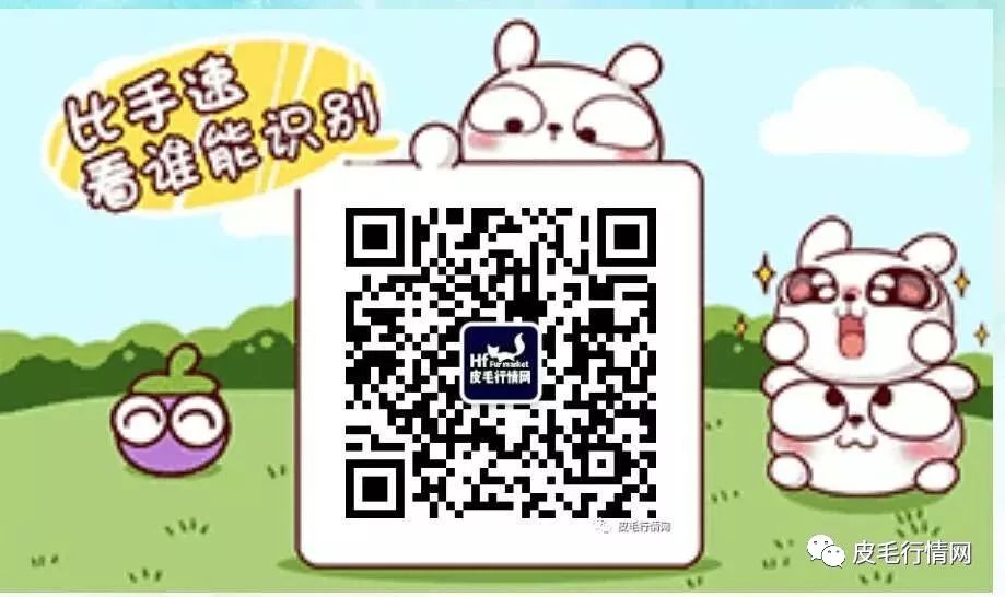 【狐貉-技术】狐貉养殖过程中，存在的用药误区！