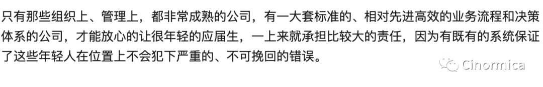 鉴定优质经验项目的方法_如何鉴定优质项目经验_经验优秀