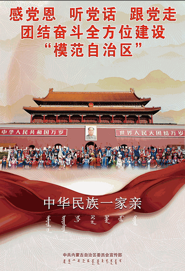 十佳政务新媒体评选_政务新媒体经验交流材料_优质政务新媒体典型经验