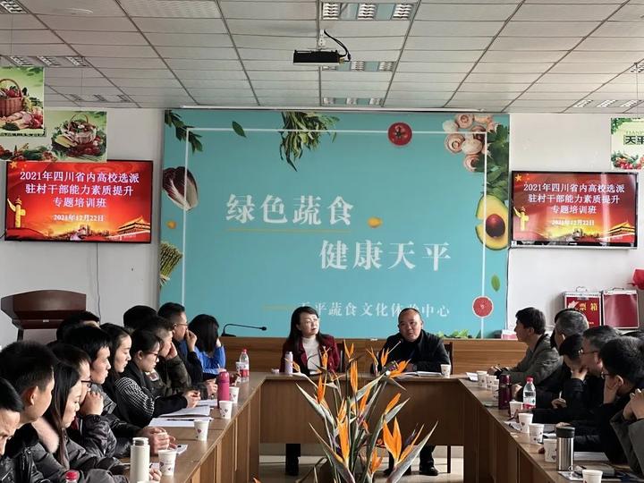 赵士发致富经视频_赵士发致富经视频_赵士发致富经视频