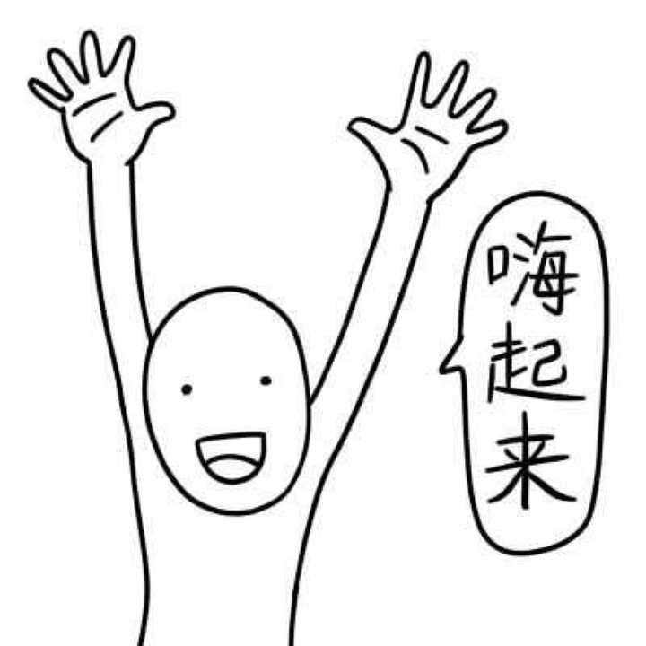 怎样写一份优秀的一年经验的软件工程师简历？