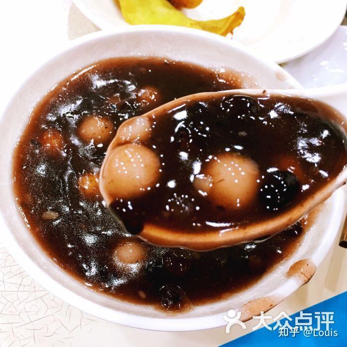 长丝瓜歺厅致富经_致富经丝瓜水卖8000万_致富经丝瓜种植视频