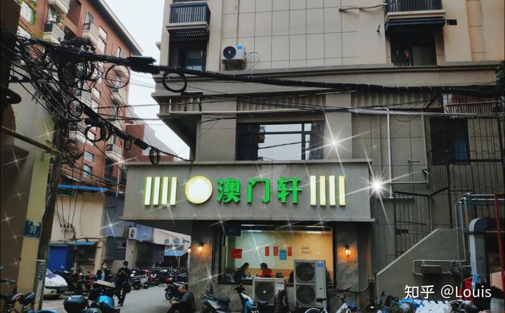 致富经丝瓜水卖8000万_长丝瓜歺厅致富经_致富经丝瓜种植视频