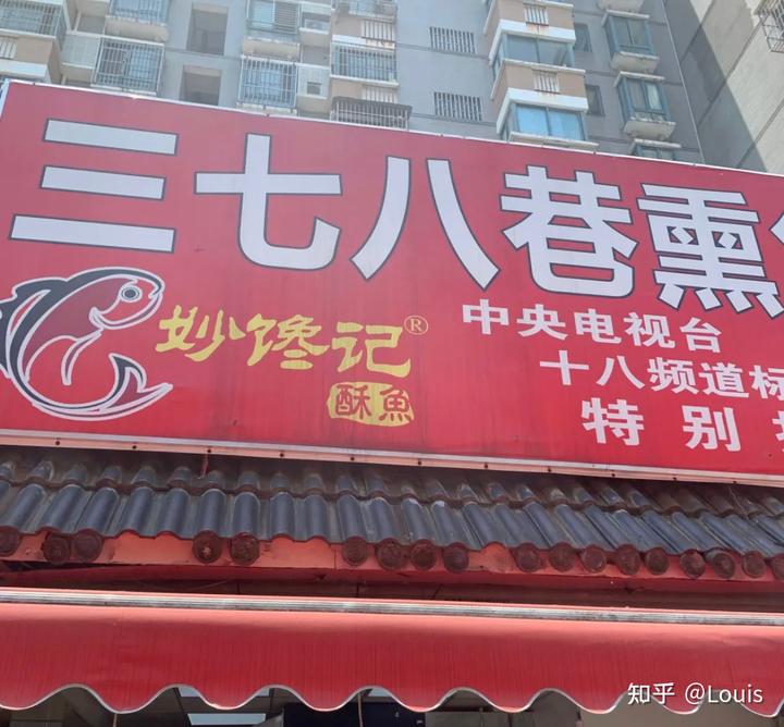 致富经丝瓜种植视频_长丝瓜歺厅致富经_致富经丝瓜水卖8000万