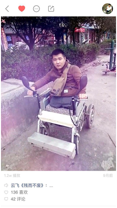 水蛭养殖技术与销路_养殖销路水蛭技术要求_养殖销路水蛭技术视频