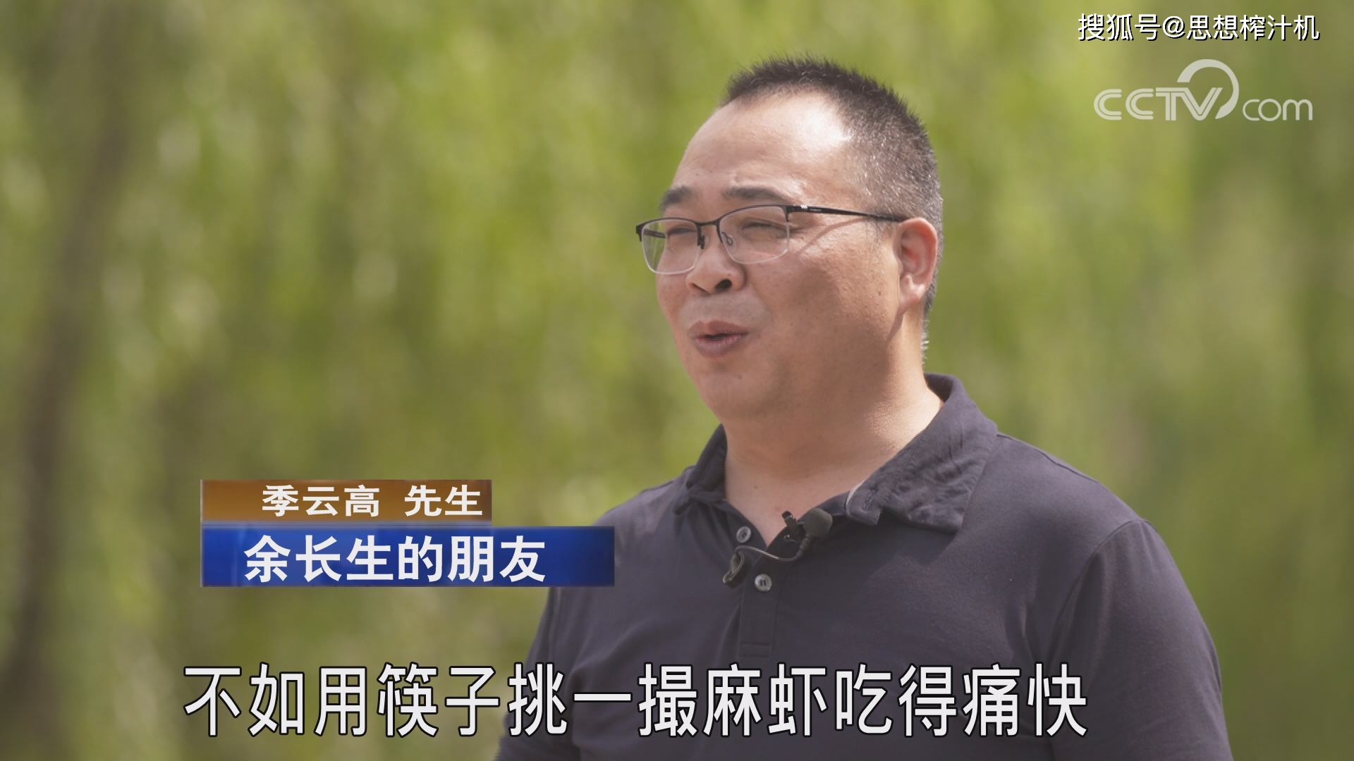 洋葱种植新技术_农广天地洋葱种植技术_农广天地洋葱种植视频