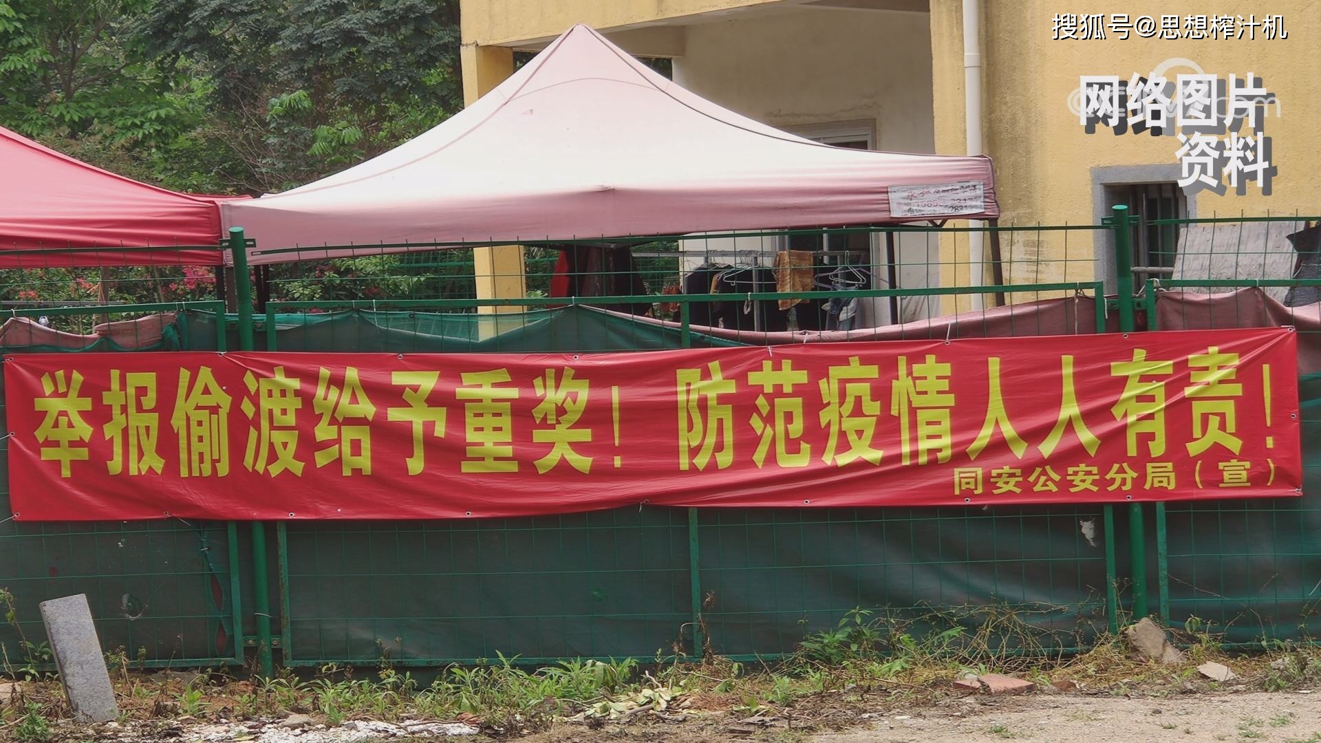 农广天地洋葱种植技术_洋葱种植新技术_农广天地洋葱种植视频