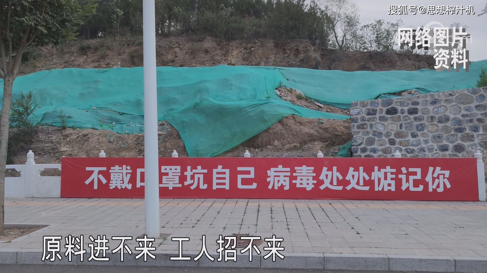 洋葱种植新技术_农广天地洋葱种植技术_农广天地洋葱种植视频