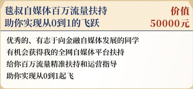 优秀经验分享模板_优质精选图片_15天优质经验分享图片