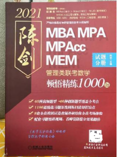 优质精选图片_15天优质经验分享图片_优秀经验分享ppt模板