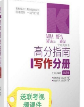 15天优质经验分享图片_优秀经验分享ppt模板_优质精选图片