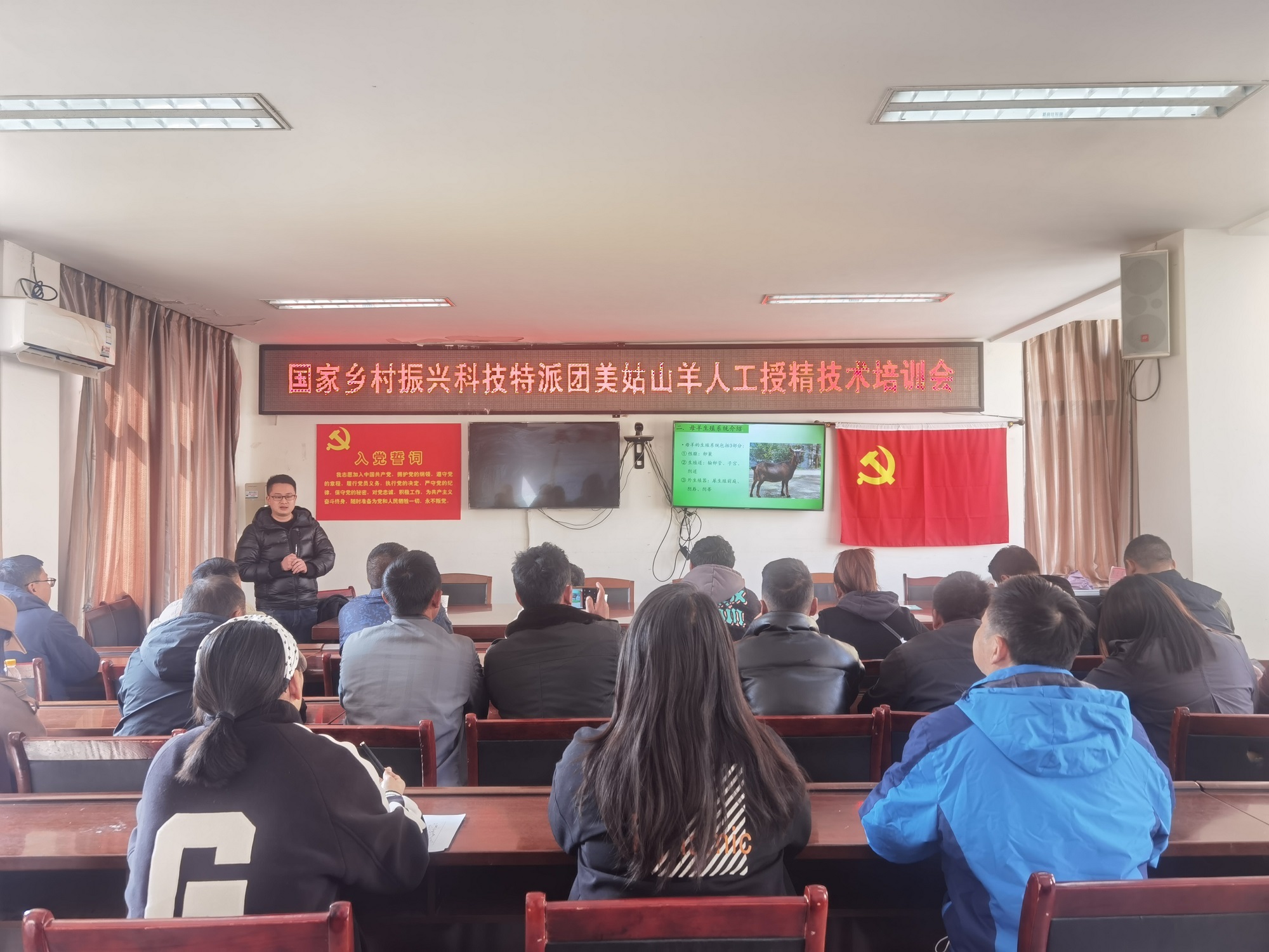 打造“金名片” 国家科技特派团专家送技术到美姑