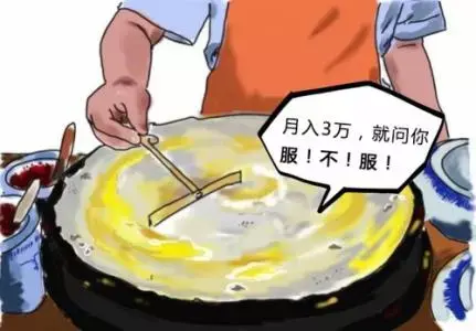 回老家养猪年赚100万，在北京上班年薪10万，你怎么选？