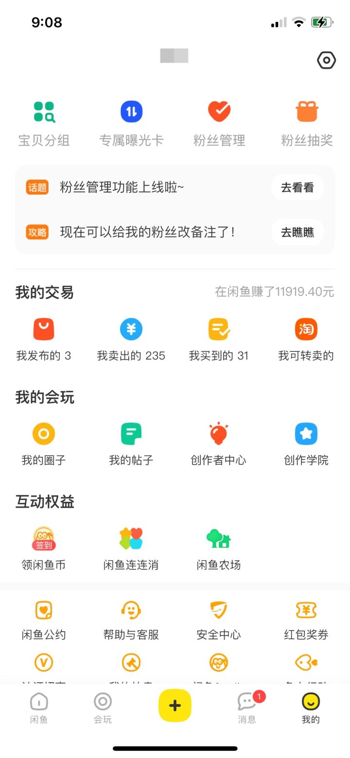 韭菜养殖致富项目_致富经韭菜种植技术视频_致富韭菜养殖项目有哪些