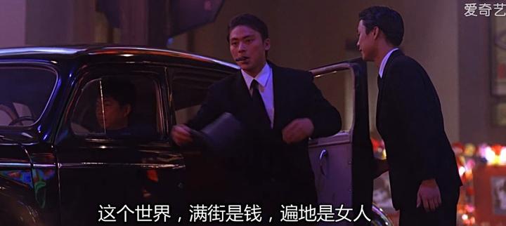 致富梅花财富图片大全_致富经梅花财富_致富经改变命运的梅花鹿