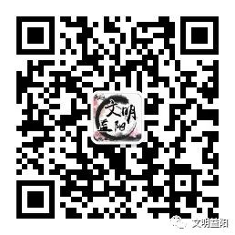 益阳市种植业技术推广中心_益阳种植致富项目_益阳中药材种植