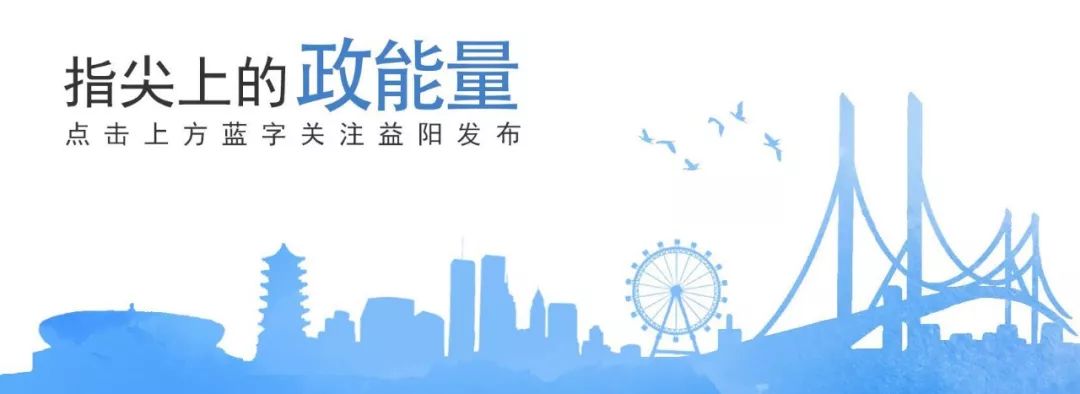 湖南日报 | 安化县：优质“杂粮”成致富“主粮”