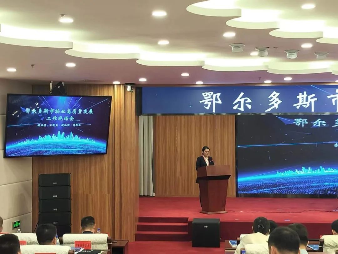 物业典型优质经验服务总结_物业优质服务典型经验_物业典型优质经验服务案例