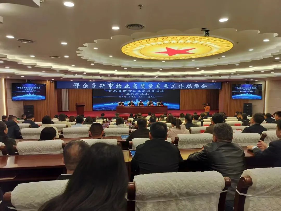 物业优质服务典型经验_物业典型优质经验服务总结_物业典型优质经验服务案例