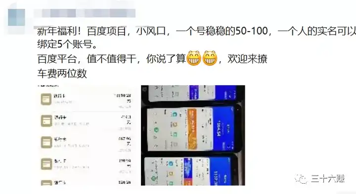 优质娱乐领域创作者_娱乐领域优质回答经验_优质娱乐回答经验领域的问题