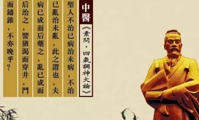 中医药文化源远流长，宝藏丰富，牛黄便是其中的明珠！