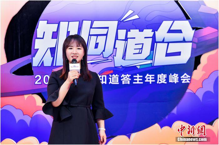 百度知道总经理李小婉