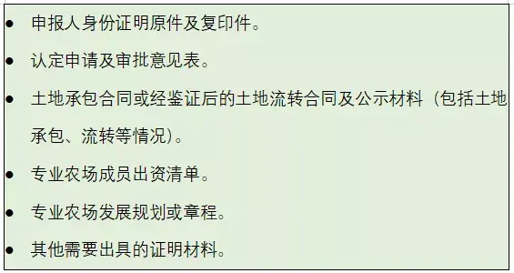 农村家庭养殖业致富经验_致富经农业养殖视频_致富经养殖业