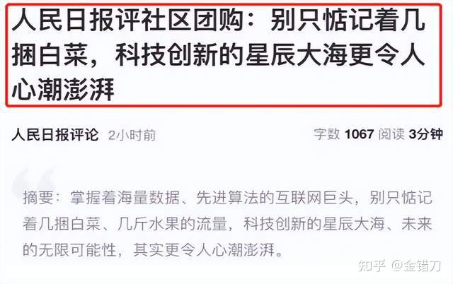 致富经淡水虾养殖视频_虾鱼养殖致富_致富经养殖虾
