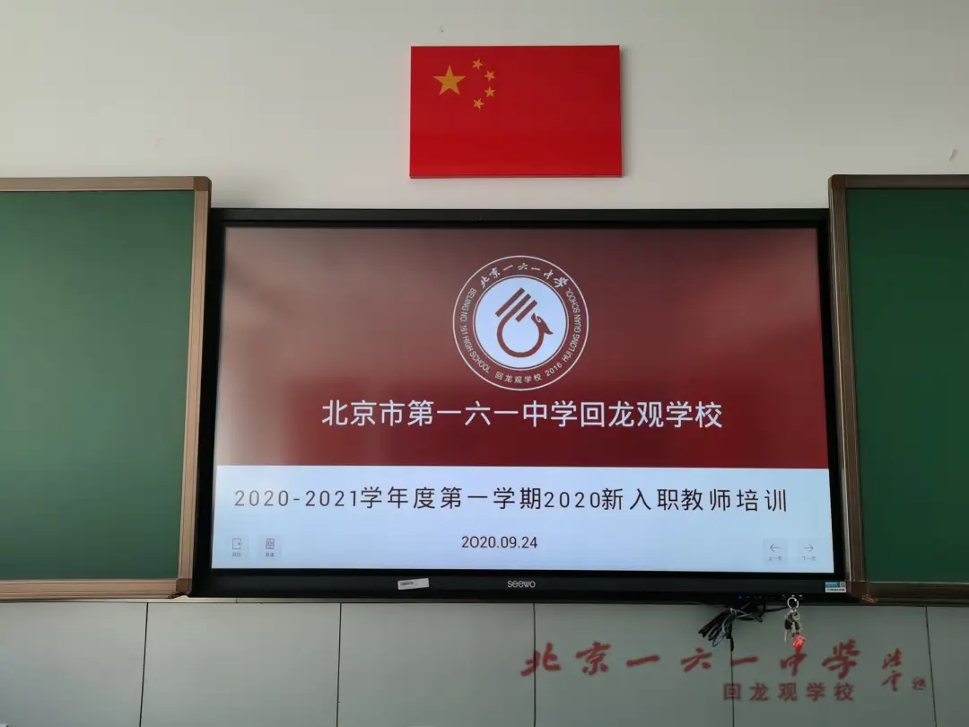 经验分享活动总结_优秀经验分享活动实施方案_优质经验分享活动