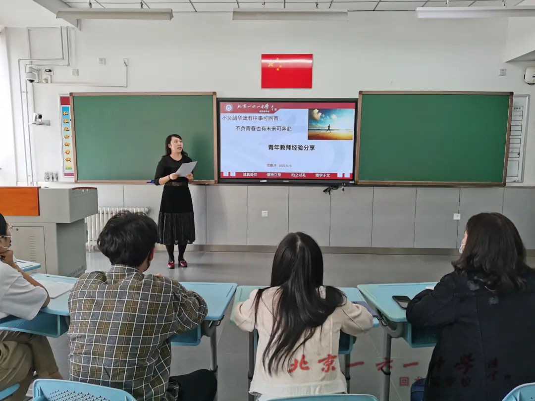 优质经验分享活动_优秀经验分享活动实施方案_经验分享活动总结