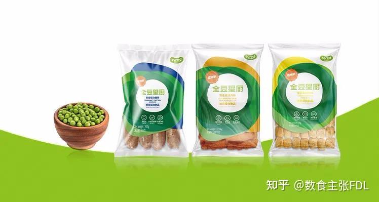豌豆苗种植技术_苗豌豆种植技术与管理_豌豆苗栽培技术