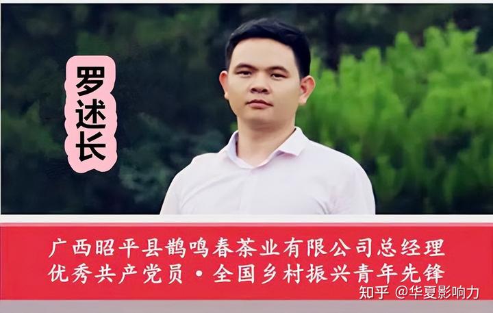 军人养殖致富_军人养猪创业有什么优惠_军人养猪