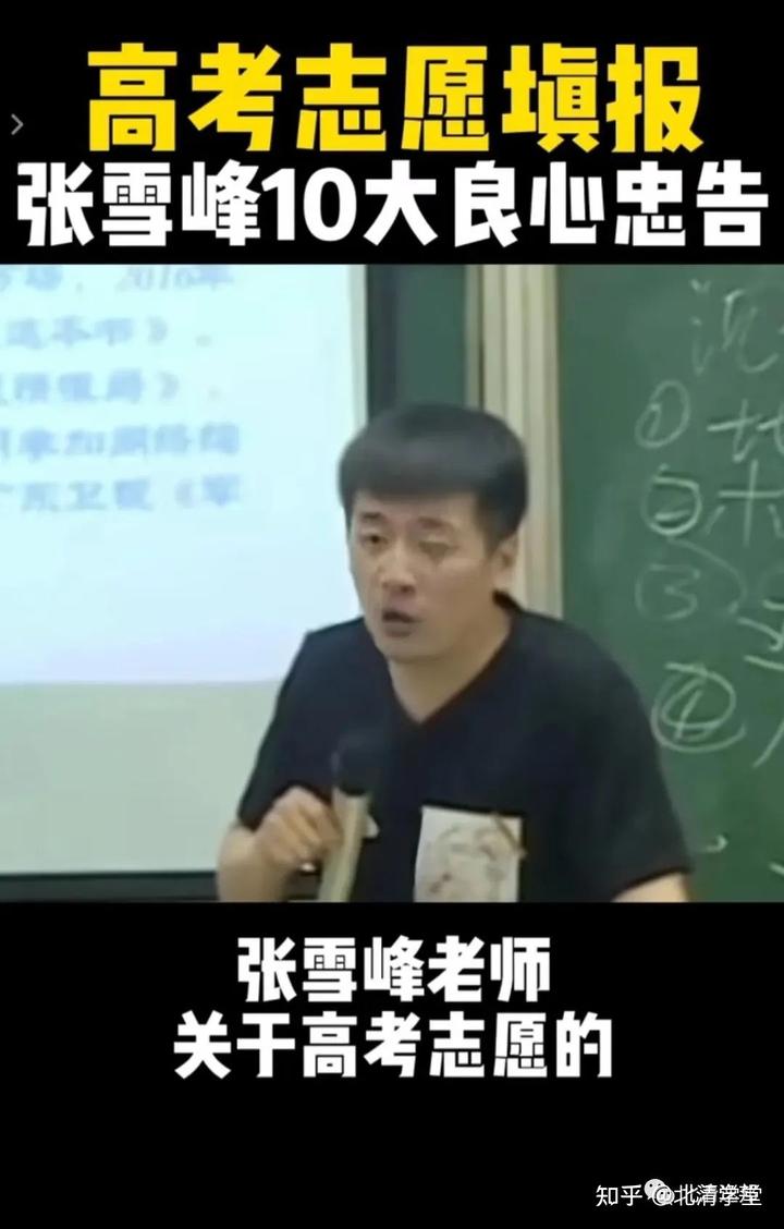 志愿工作的优质经验做法_如何做好志愿工作_讲解优秀志愿服务