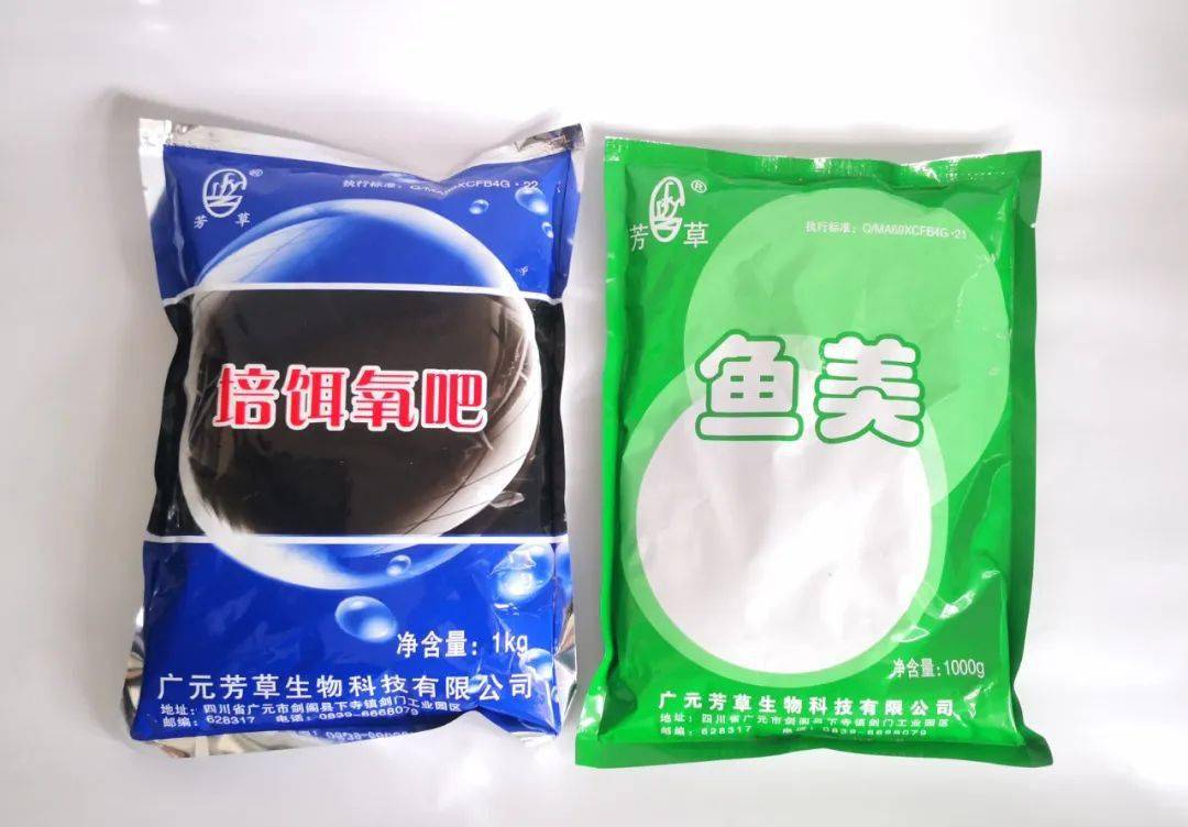 养殖户培育水花成活率90%以上！就用这个方法！