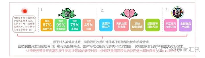 致富养殖巴马香猪怎么样_致富经巴马香猪养殖场_巴马香猪的养殖前景