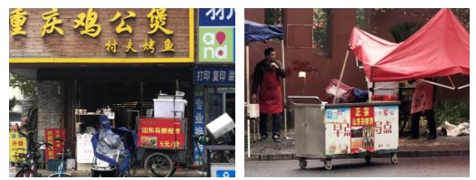 致富经视频煎饼致富_cctv煎饼致富_致富经之摊煎饼