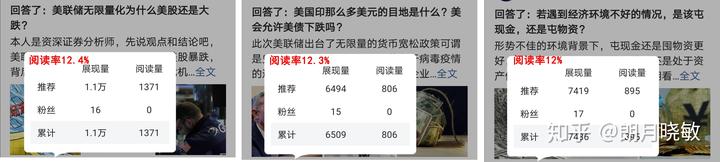 天津肿瘤优质护理经验汇报_优质回答的经验之路_之路优质回答经验怎么写