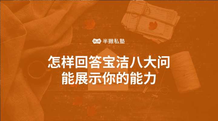优质回答经验方法怎么写_优质回答经验方法是什么_优质回答的经验和方法
