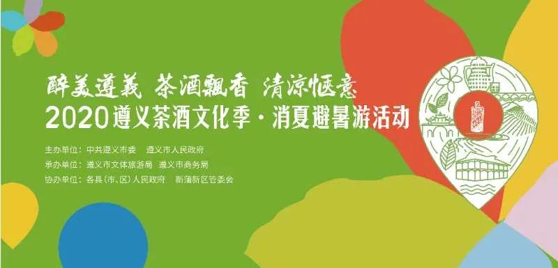【县区】养殖梅花鹿，好看又赚钱！