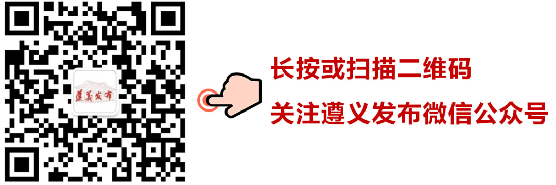 致富经鹿_致富经养鹿视频_致富经鹿养殖