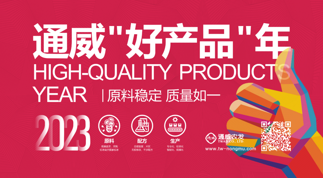 淡水鱼高密度养殖技术_高密度养殖鱼视频_高密度淡水养鱼技术视频