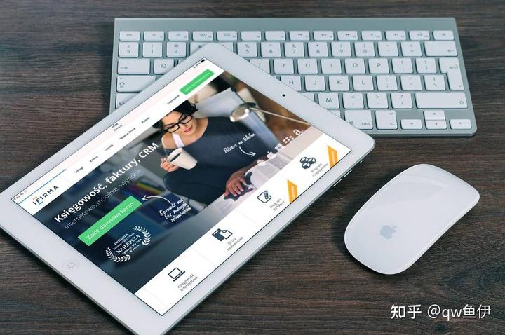 怎样做好问答营销推广？全网天下分享方法与技巧